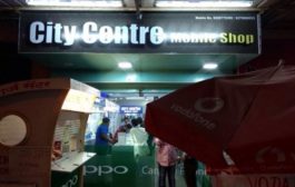 City Center Mobile Shop