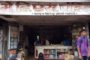 Pavan Super Market