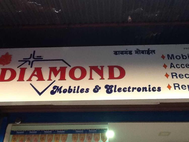 Diamond Mobile