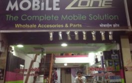 Mobile Zone