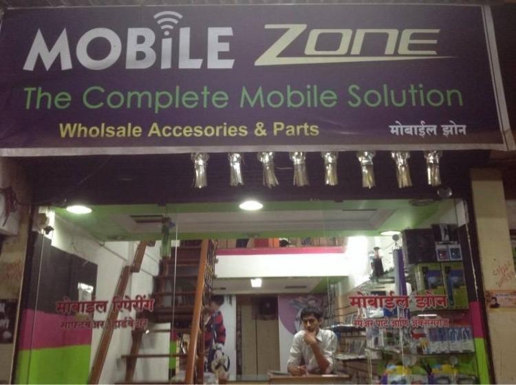Mobile Zone