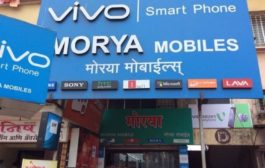 Moraya Mobiles