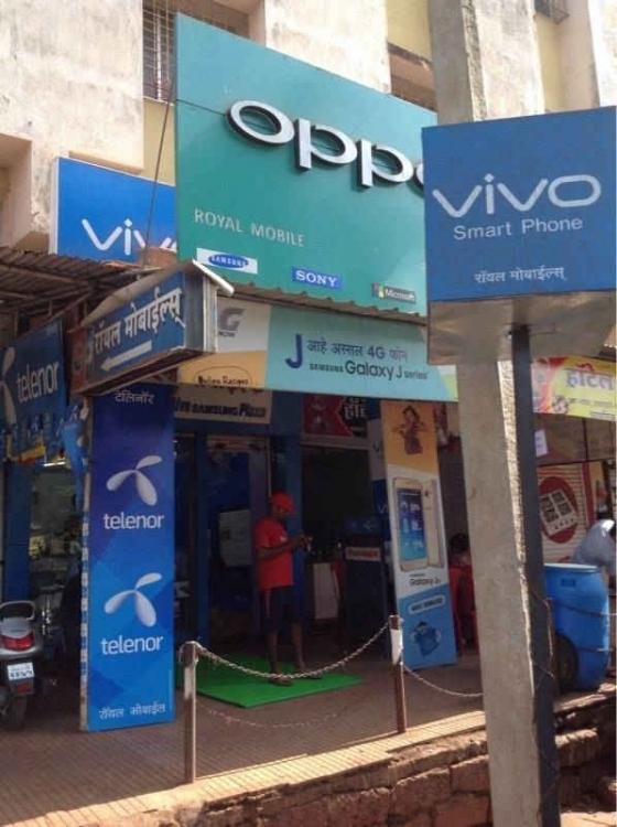 National Mobiles