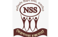 S. P. Hegshetye College of Arts, Commerce & Science Navnirman