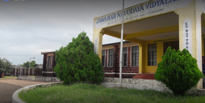 Jawahar Navodaya Vidyalaya