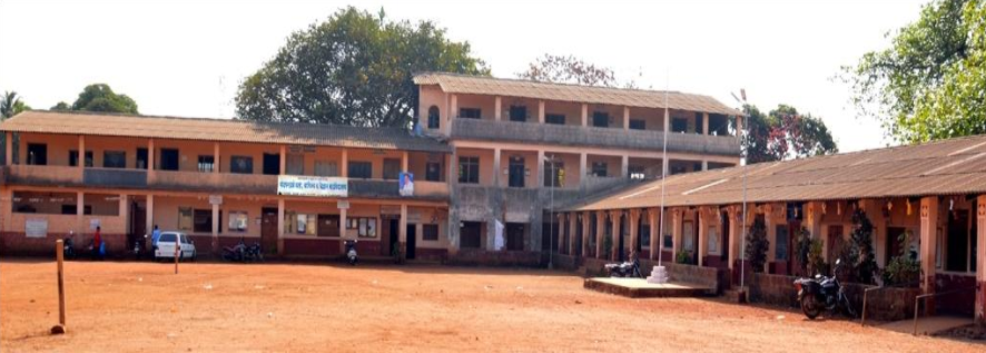 PATPANHALE ARTS COMMERCE & SCIENCE COLLEGE