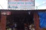 D S Pandit Kirana Stores