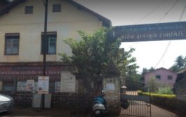 Phatak High School
