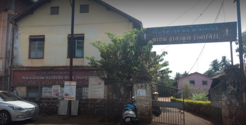 Phatak High School