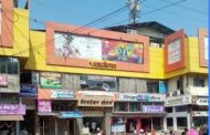 Pooja Theatre