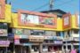 Pooja Theatre