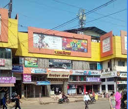Pooja Theatre