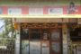 Yogita Institute of IT and Management