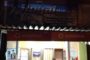 Lenovo Showroom