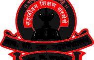 Sahajivan Shikshan Sanstha College Of Arts & Commerce