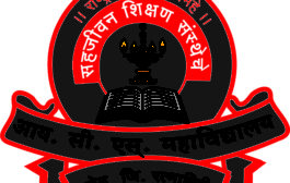 Sahajivan Shikshan Sanstha College Of Arts & Commerce