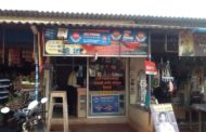 Shree Swami Samarth Mobiles