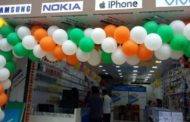 Siddhakala Electronics And Mobile