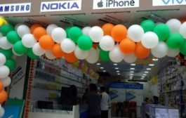Siddhakala Electronics And Mobile