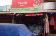 Subhechcha Mobile Shop