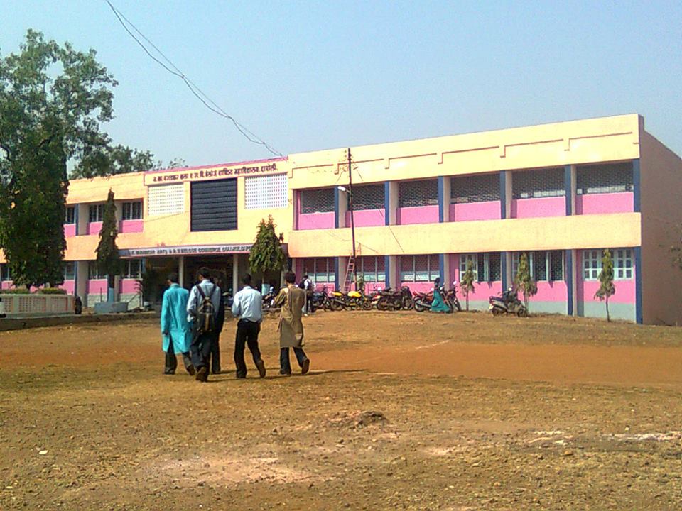 N. K. Varadkar Arts & R. V. Belose Commerce College
